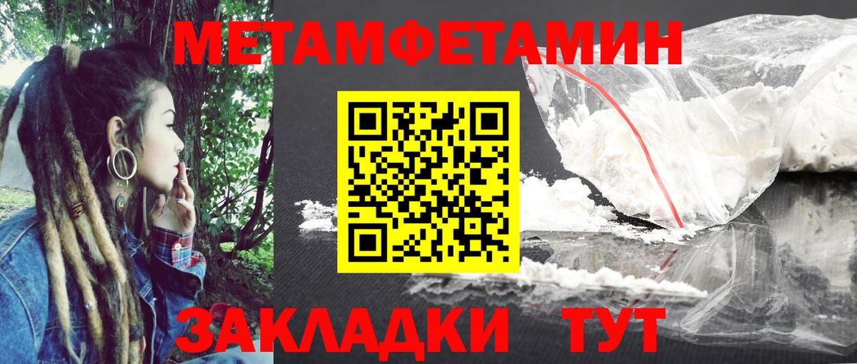 Амфетамин VHQ Сухой Лог