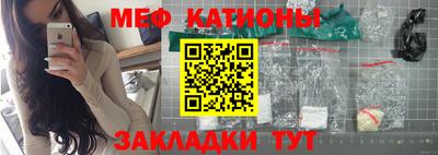 мдпв Бузулук