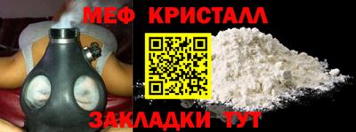 мдпв Бузулук