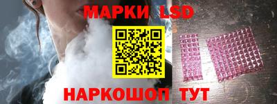 амфетамин Бугуруслан