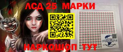 амфетамин Бугуруслан