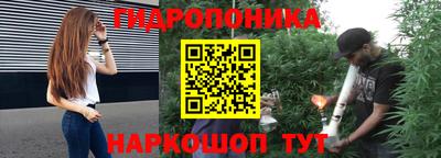мяу мяу кристалл Будённовск