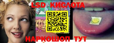 мяу мяу кристалл Будённовск