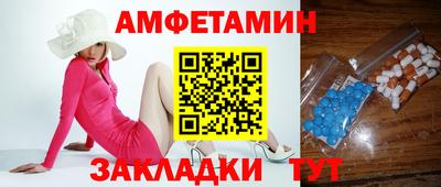 мдпв Бузулук