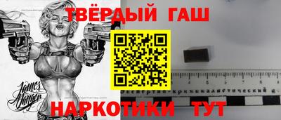 амфетамин Бугуруслан