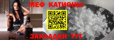 амфетамин Бугуруслан
