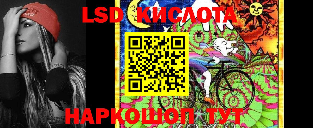 Марки NBOMe 1500мкг  Вход с VPN  Марки N-bome  Сухой Лог  дарнет шоп  Марки NBOMe 1500мкг 